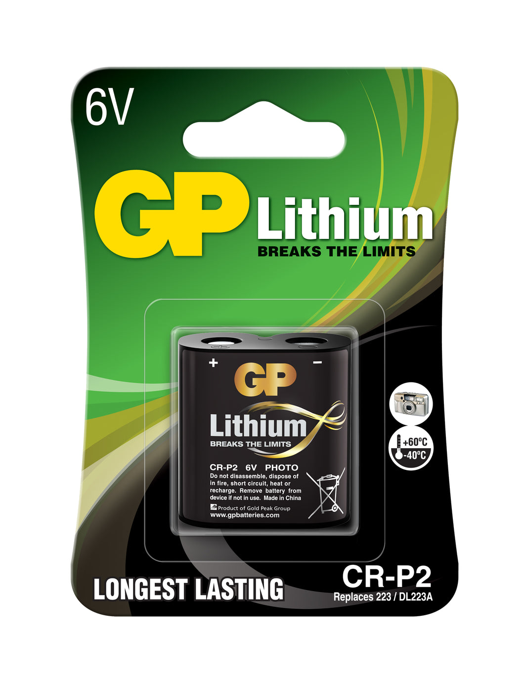 GP 6.0V 1400mAh Lithium  CR-P2 Battery  Card of  1